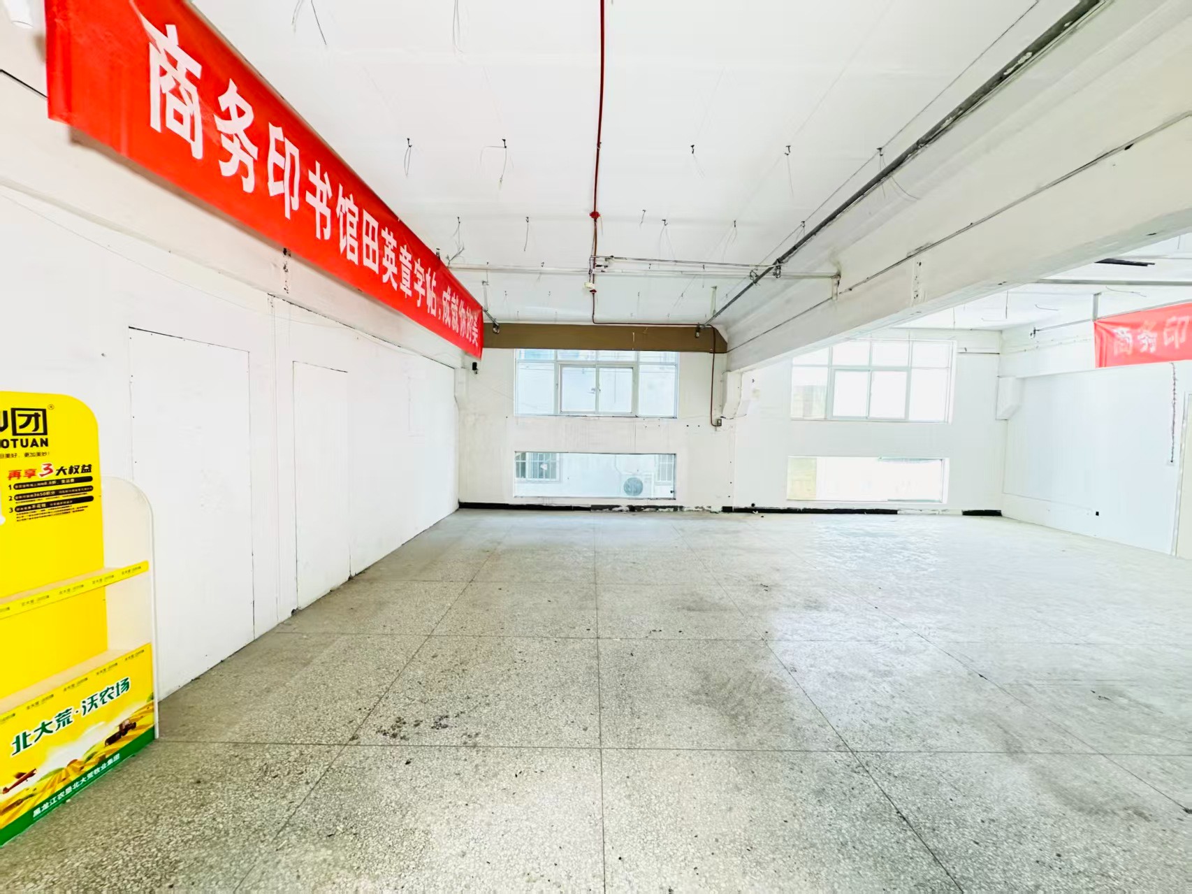 214村道人工智能（AI）应用企业 ✅ AI大模型应用及智能办公项目 ✅ 软件开发、数字技术企业 ✅ 电商直播、新媒体运营团队 ✅ 智能营销、智慧零售项目